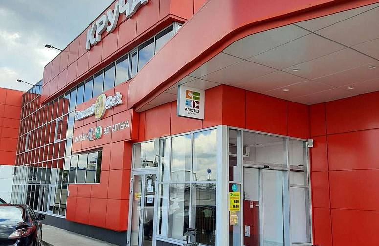Ворота Белогорья ООО Ворота Белогорья ООО
