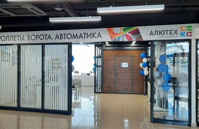 Ворота Белогорья ООО Ворота Белогорья ООО