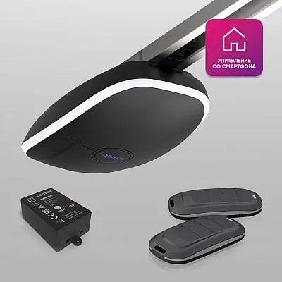 Умный привод ALUTECH Levigato LG‑1200‑Sm для гаражных ворот + модуль Wi‑fi